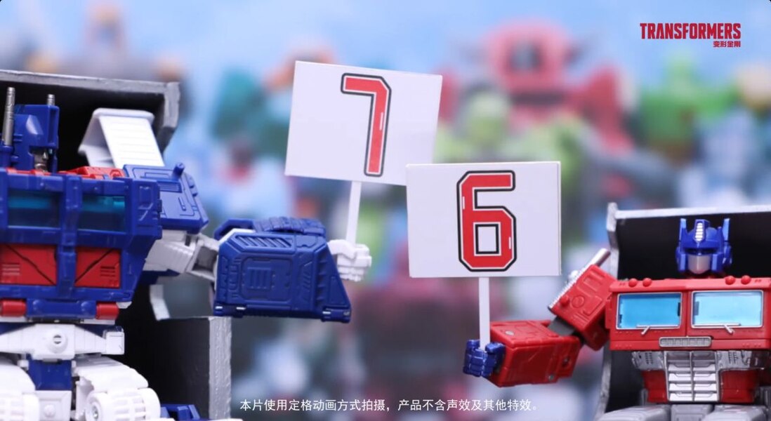 WATCH! Transformers Masters   Official Transformers Stop Motion Video  (18 of 51)